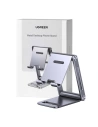 Buy UGREEN LP263 phone stand (gray) - UGR1702 - {ean13} - Home Screen Store Europe