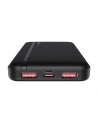 Kup Powerbanka HAVIT PB90 10000 mAh, 2x USB-A, 1x USB-C, PD (černá) - HVT223 - {ean13} - Sklep Home Screen