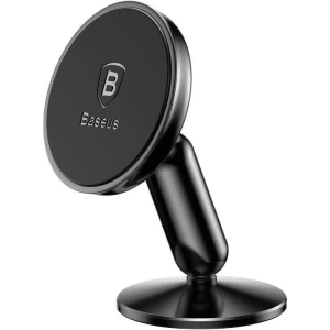 Kup Magnetischer Handyhalter Baseus Bullet (schwarz) - BSU424BLK - {ean13} - Sklep Home Screen
