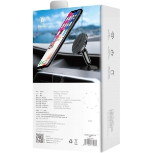 Kup Magneticul suport auto Baseus Bullet (negru) - BSU424BLK - {ean13} - Sklep Home Screen