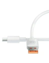 Kup Kabel 3MK Hyper Cable USB-A / USB-C 5A 60W 1.2m bílý/white - 3MK5283 - {ean13} - Sklep Home Screen