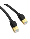 Kup Kabel síťový Baseus, Ethernet RJ45, 10 Gbps, Cat.7, 1,5m (černý) - BSU4610 - {ean13} - Sklep Home Screen