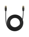Kup Kabel síťový Baseus High Speed, Ethernet RJ45, 10 Gbps, Cat.7, 3m (černý) - BSU4611 - {ean13} - Sklep Home Screen
