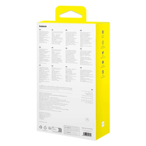 Kup Fahrradhalterung Baseus QuickGo für Telefone von 5,7 Zoll bis 7,2 Zoll (schwarz) - BSU4615 - {ean13} - Sklep Home Screen