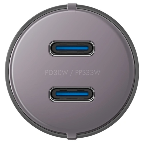 Kup ENERGEA Alu Drive D60 2xUSB-C autós töltő, PD, PPS, 66W acél/sötétszürke - ENG111 - {ean13} - Sklep Home Screen