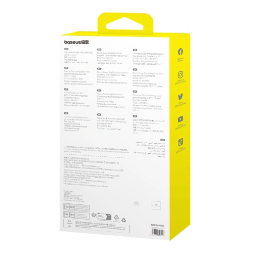 Buy Baseus MagStable magnetic folding stand for 10.9 - 11'' tablet grey - BSU4672 - {ean13} - Home Screen Store Europe