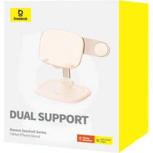 Regulovatelný stojan na telefon / tablet Baseus Seashell Series růžový