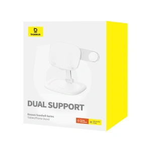 Regulovatelný stojan na telefon / tablet Baseus Seashell Series bílý