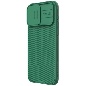 Etui Nillkin CamShield Pro Apple iPhone 15 Pro Deep Green/Zielony