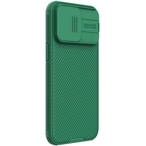 Etui Nillkin CamShield Pro Apple iPhone 15 Pro Deep Green/Zielony