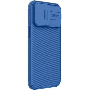 Buy Nillkin CamShield Pro Apple iPhone 15 Pro Max Blue - NLK1239 - {ean13} - Home Screen Store Europe