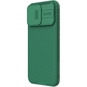 Buy Nillkin CamShield Pro Apple iPhone 15 Pro Max Deep Green - NLK1240 - {ean13} - Home Screen Store Europe
