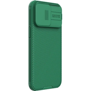 Buy Nillkin CamShield Pro Apple iPhone 15 Pro Max Deep Green - NLK1240 - {ean13} - Home Screen Store Europe