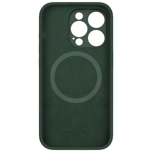 Kup Case Nillkin Lenswing Magnetic Apple iPhone 15 Pro Grün/Zielony - NLK1247 - {ean13} - Sklep Home Screen