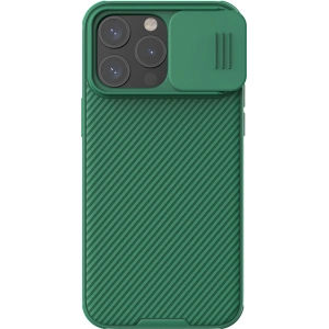 Kup Etui Nillkin CamShield Pro Magnetic Case Apple iPhone 15 Pro Max zelené - NLK1259 - {ean13} - Sklep Home Screen
