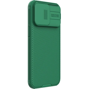 Kup Etui Nillkin CamShield Pro Magnetic Case Apple iPhone 15 Pro Max zielone - NLK1259 - {ean13} - Sklep Home Screen