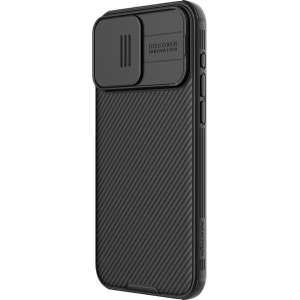 Kup Etui Nillkin CamShield Pro Magnetic Case Apple iPhone 15 Pro Max czarne - NLK1261 - {ean13} - Sklep Home Screen