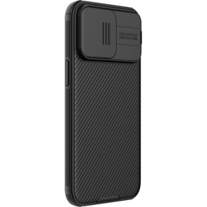 Kup Etui Nillkin CamShield Pro Magnetic Case Apple iPhone 15 Pro Max czarne - NLK1261 - {ean13} - Sklep Home Screen
