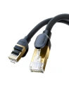 Buy Baseus cat. 8 Ethernet RJ45 network cable, 40Gbps, 0.5m (black) - BSU4676 - {ean13} - Home Screen Store Europe