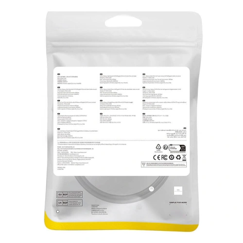 Kup Baseus Cablu de rețea cat. 8 Ethernet RJ45, 40Gbps, 0.5m (negru) - BSU4676 - {ean13} - Sklep Home Screen