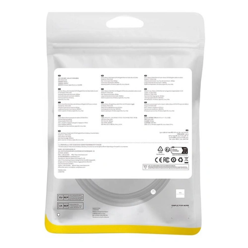 Kup Baseus Cablu de rețea cat. 8 Ethernet RJ45, 40Gbps, 1m (negru) - BSU4677 - {ean13} - Sklep Home Screen