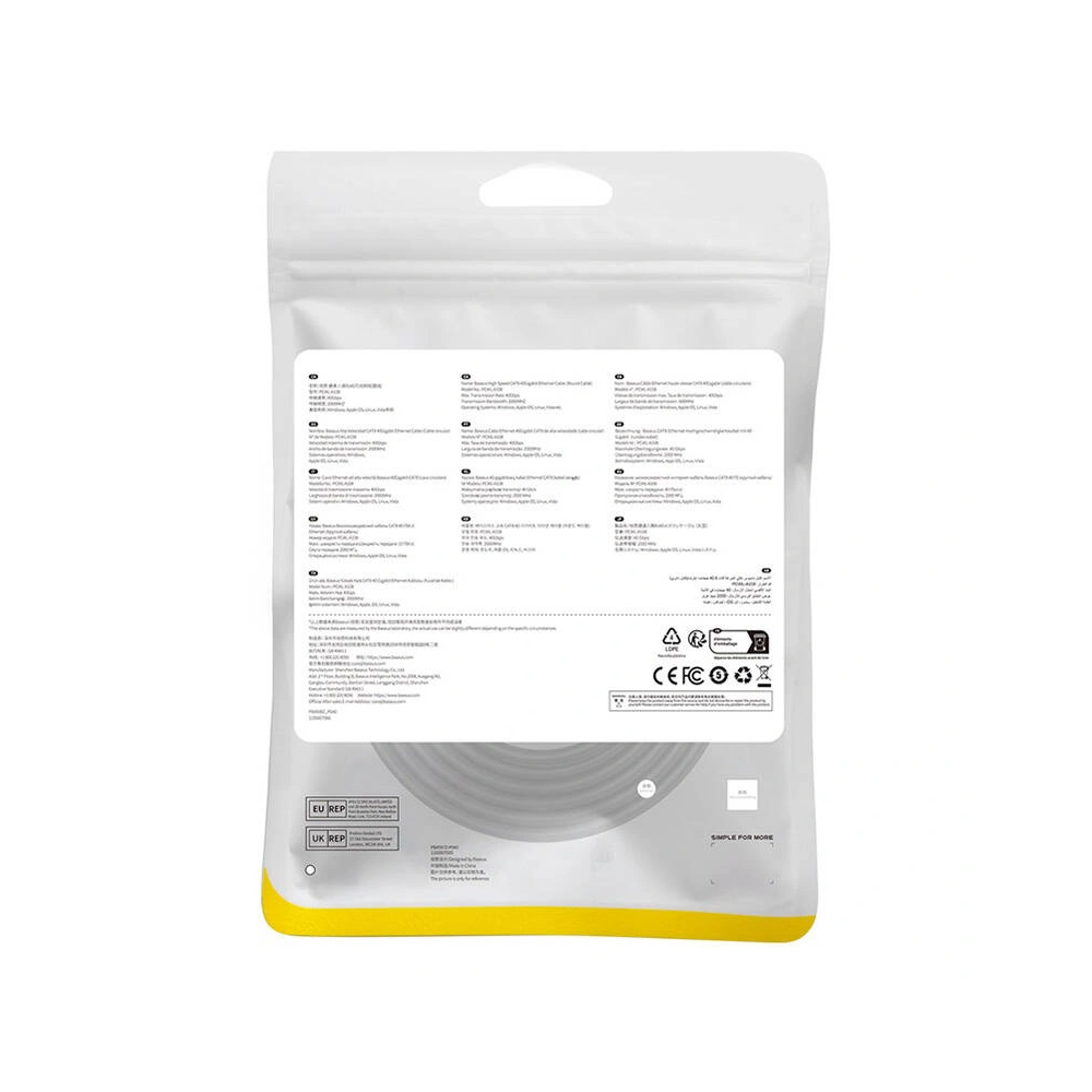 Kabel sieciowy Baseus kat. 8 Ethernet RJ45, 40Gbps, 3m (czarny)