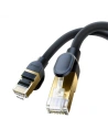 Kup Kabel sieciowy Baseus kat. 8 Ethernet RJ45, 40Gbps, 5m (czarny) - BSU4681 - {ean13} - Sklep Home Screen