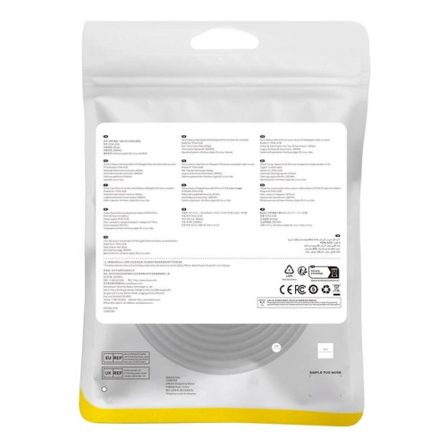 Kup Baseus Cablu de rețea cat. 8 Ethernet RJ45, 40Gbps, 5m (negru) - BSU4681 - {ean13} - Sklep Home Screen