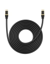 Buy Baseus cat. 8 Ethernet RJ45 network cable, 40Gbps, 8m (black) - BSU4682 - {ean13} - Home Screen Store Europe