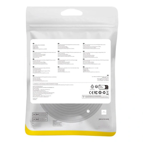 Kup Baseus Cablu de rețea cat. 8 Ethernet RJ45, 40Gbps, 15m (negru) - BSU4684 - {ean13} - Sklep Home Screen