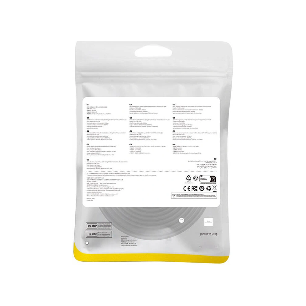 Kabel sieciowy Baseus kat. 8 Ethernet RJ45, 40Gbps, 15m (czarny)
