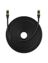 Kup Baseus Cablu de rețea cat. 8 Ethernet RJ45, 40Gbps, 20m (negru) - BSU4685 - {ean13} - Sklep Home Screen