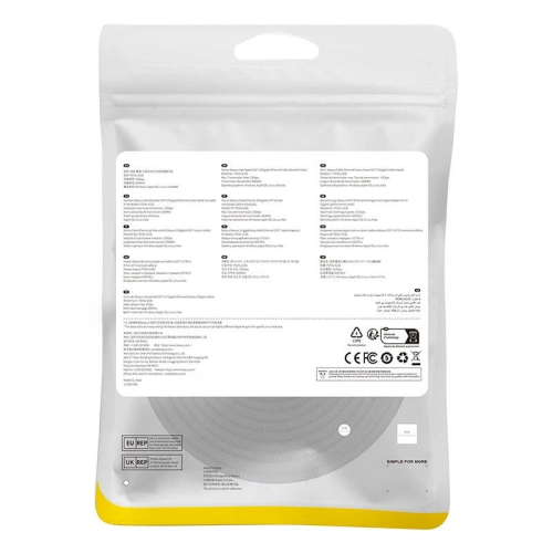 Kup Baseus Cablu de rețea împletit cat. 7 Ethernet RJ45, 10Gbps, 0,5m (negru) - BSU4686 - {ean13} - Sklep Home Screen