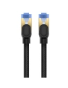 Buy Baseus braided cat 7 Ethernet RJ45, 10Gbps, 5m network cable (black) - BSU4691 - {ean13} - Home Screen Store Europe