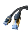 Kup Kabel sieciowy Baseus w oplocie kat. 7 Ethernet RJ45, 10Gbps, 5m (czarny) - BSU4691 - {ean13} - Sklep Home Screen