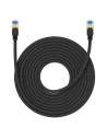 Kup Kabel síťový Baseus v opletu kat. 7 Ethernet RJ45, 10Gbps, 15m (černý) - BSU4694 - {ean13} - Sklep Home Screen