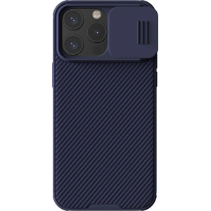 Kup Etui Nillkin CamShield Pro Magnetic Case Apple iPhone 15 Pro Max fialové - NLK1262 - {ean13} - Sklep Home Screen