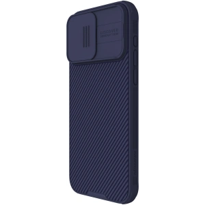 Kup Etui Nillkin CamShield Pro Magnetic Case Apple iPhone 15 Pro Max fioletowe - NLK1262 - {ean13} - Sklep Home Screen