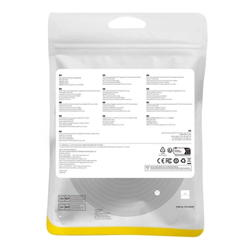 Kup Baseus Cablu de rețea împletit cat. 7 Ethernet RJ45, 10Gbps, 20m (negru) - BSU4695 - {ean13} - Sklep Home Screen