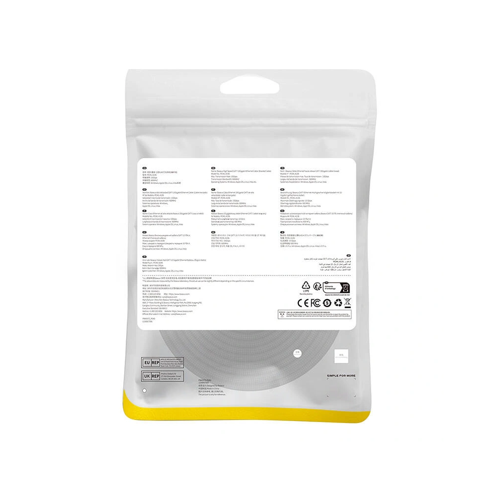 Kabel sieciowy Baseus w oplocie kat. 7 Ethernet RJ45, 10Gbps, 20m (czarny)