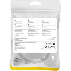 Kup Kabel sieciowy Baseus w oplocie kat. 8 Ethernet RJ45, 40Gbps, 0,5m (czarny) - BSU4697 - {ean13} - Sklep Home Screen