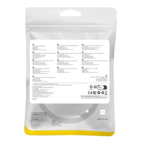 Kup Baseus Cablu de rețea împletit cat. 8 Ethernet RJ45, 40Gbps, 0.5m (negru) - BSU4697 - {ean13} - Sklep Home Screen