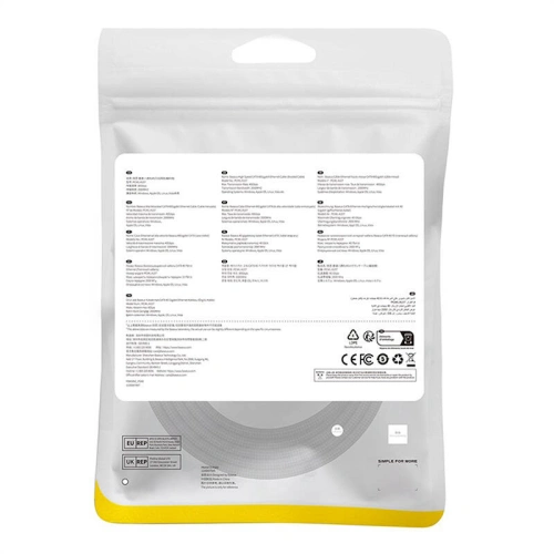 Kup Baseus Cablu de rețea împletit cat. 8 Ethernet RJ45, 40Gbps, 2m (negru) - BSU4700 - {ean13} - Sklep Home Screen