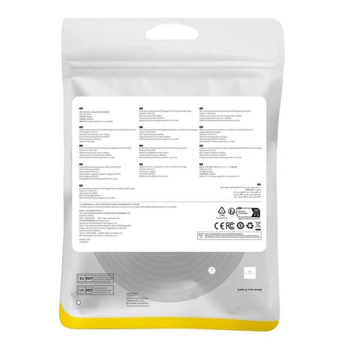 Kup Baseus Cablu de rețea împletit cat. 8 Ethernet RJ45, 40Gbps, 10m (negru) - BSU4704 - {ean13} - Sklep Home Screen