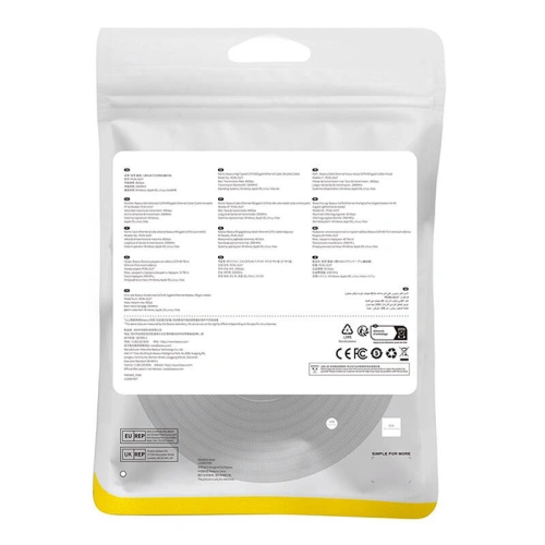 Kup Baseus Cablu de rețea împletit cat. 8 Ethernet RJ45, 40Gbps, 15m (negru) - BSU4705 - {ean13} - Sklep Home Screen