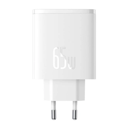 Kup Netzteil Baseus OS-Cube Pro GaN5 USB-A, 2xUSB-C, 65W (weiß) - BSU4710 - {ean13} - Sklep Home Screen