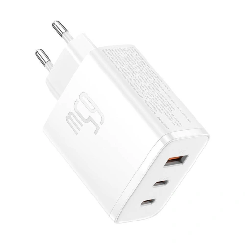 Kup Netzteil Baseus OS-Cube Pro GaN5 USB-A, 2xUSB-C, 65W (weiß) - BSU4710 - {ean13} - Sklep Home Screen