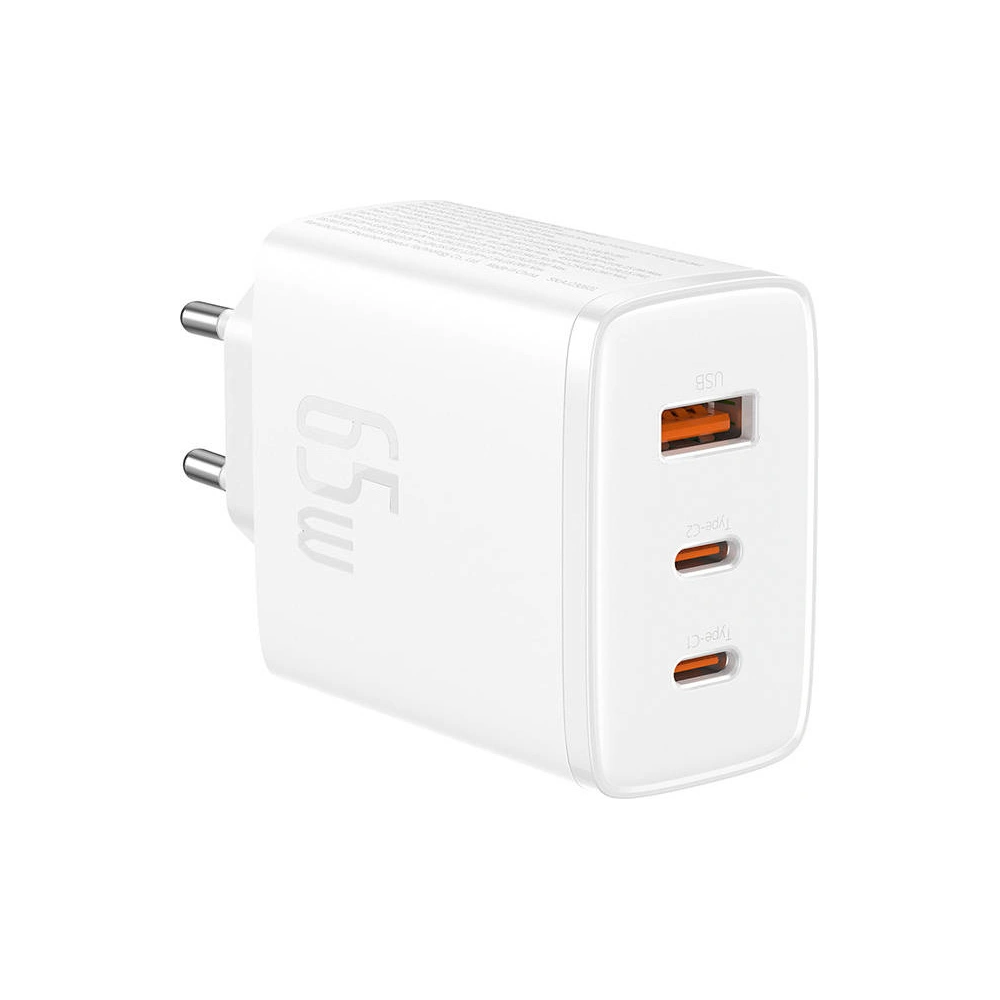 Ładowarka sieciowa Baseus OS-Cube Pro GaN5 USB-A, 2xUSB-C, 65W (biała)