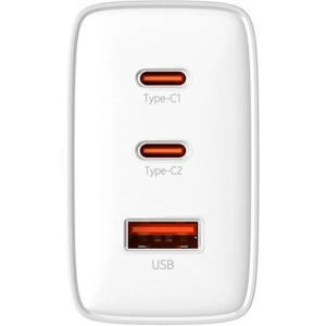Kup Baseus Încărcător OS-Cube Pro GaN5 USB-A, 2xUSB-C, 65W (alb) - BSU4710 - {ean13} - Sklep Home Screen