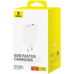 Kup Baseus Încărcător OS-Cube Pro GaN5 USB-A, 2xUSB-C, 65W (alb) - BSU4710 - {ean13} - Sklep Home Screen